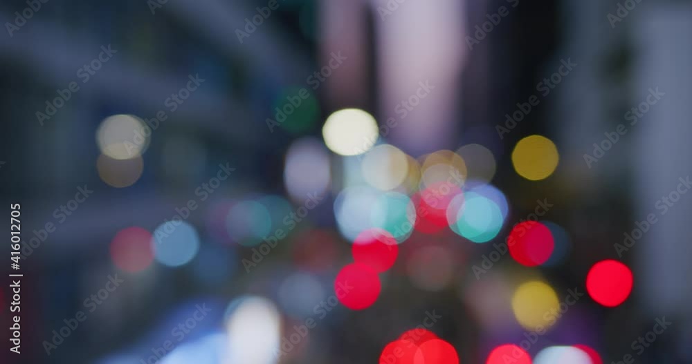 Sticker bokeh of the city night street