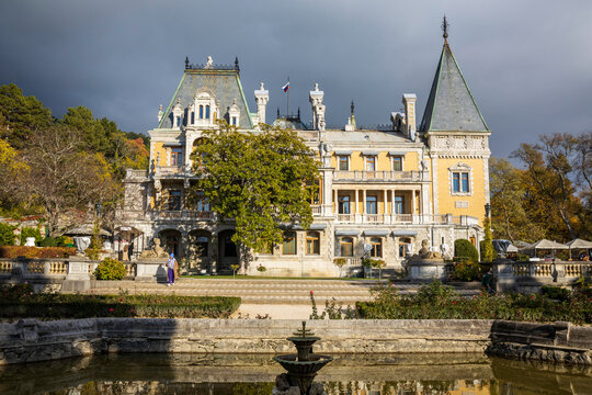 Yalta, Crimea, November 26, 2020, Massandra Palace