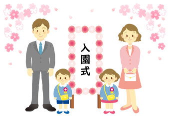 イラスト素材：桜満開の中で入園式の看板前で家族揃って記念撮影する姿
