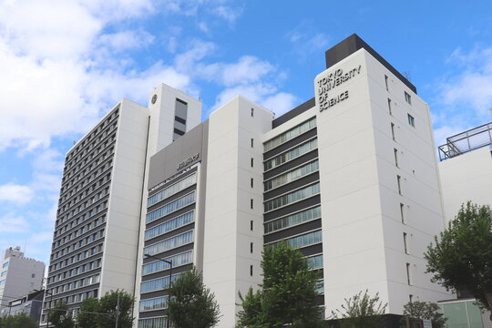 東京理科大学（神楽坂キャンパス） / Tokyo University of Science - Kagurazaka, Tokyo, Japan