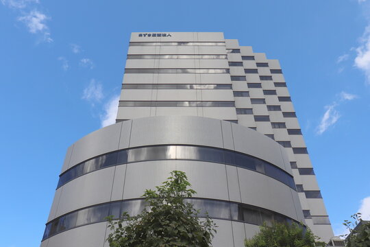 有限責任あずさ監査法人本部（あずさセンタービル） / The headquarters office of KPMG AZSA LLC (Azsa Center Building) - Tokyo, Japan