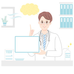 笑顔の若い男性医師がホワイトボードを持って説明