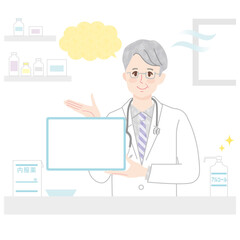 笑顔のシニア男性医師がホワイトボードを持って説明