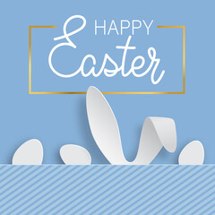 Easter Background with Egg and Rabbit Ears. International Spring Celebration Design with Typography for Greeting Card, Party Invitation. Vector illustration. Easter rabbit with lettering Happy Easter.