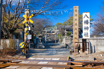 Naklejka premium 尾道 八幡神社