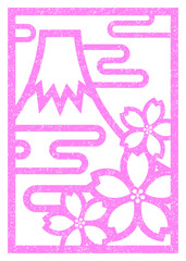 2101-富士-さくら02-cs3