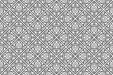 Fototapeta premium Mandala Ornament Pattern. Vintage decorative elements