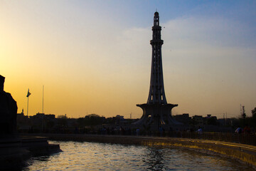 Fototapeta na wymiar City of Lahore