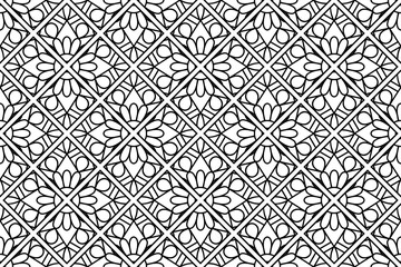 Mandala Ornament Pattern. Vintage decorative elements