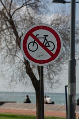 No bike sign and city view