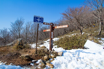 御在所岳登山 裏登山道の国見峠