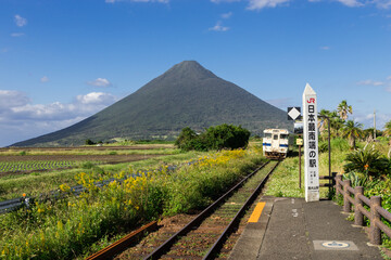 JR日本最南端の駅　鹿児島県西大山駅