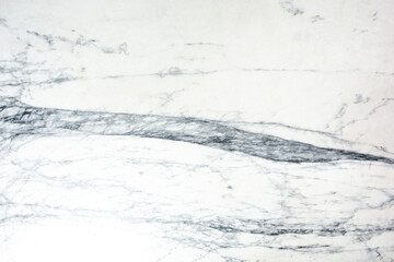 A view of an abstract background of marble.