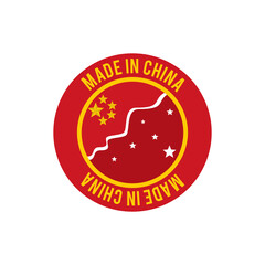 label of Made in China product  logo design