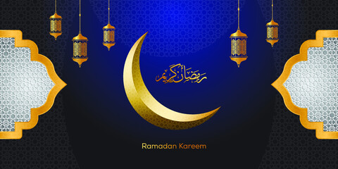 Ramadan Kareem Template Banner Vector with Lantern and Crescent