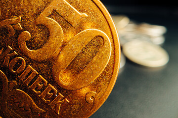 Russian rouble coin on dark background close up