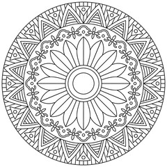 Simple Mandala Shape for Coloring. Vector Mandala. Floral. Flower. Oriental. Coloring Book Page. Outline.
