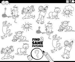 find two same kid characters game coloring book page