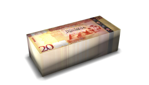  Libya 20 Dinars Banknotes Money Stack on White Background