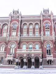 Fototapeta premium Kyiv, Ukraine - Fabruary 13, 2021: majestic facade of the Building of the National Bank of Ukraine. Famous financial institution in the government quarter of Kiev city, Ukraine