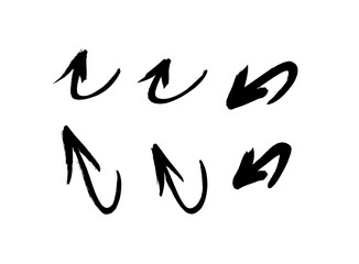 Vector art illustration grunge arrows. Set of hand drawn paint object for design use. Abstract brush drawing