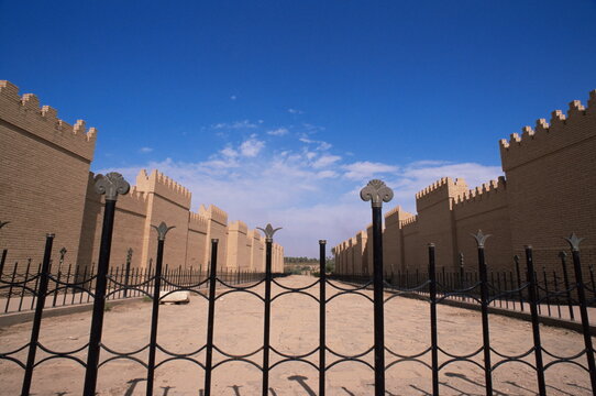 Processional street, Babylon, Iraq
