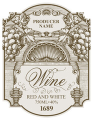 Vector wine label with bunches of grapes, a seashell and inscriptions in a figured frame. Hand-drawn ornate baroque label, tag or sticker in vintage style