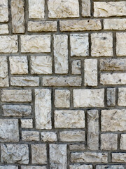 Texture of a wall stone cladding. 