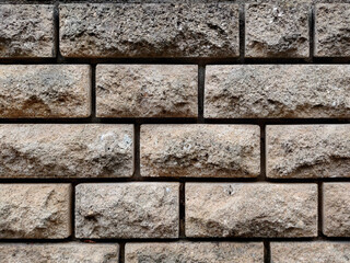 Texture of a wall stone cladding. 