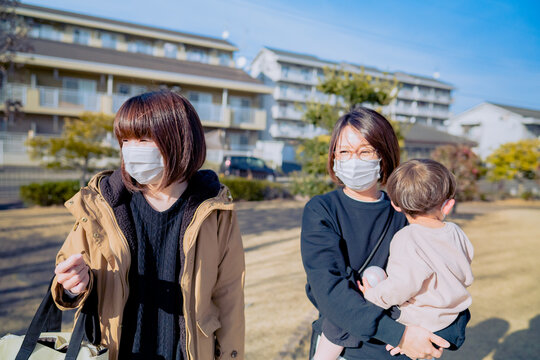 6 690 最適な ママ友 画像 ストック写真 ベクター Adobe Stock 6 690 最適な ママ友 画像 ストック写真 ベクター Adobe Stock