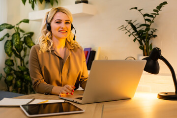 Distant negotiations lead by caucasian bank manager 30s businesswoman. Head shot portraits beautiful woman web cam view. Virtual chat application worldwide easy usage concept