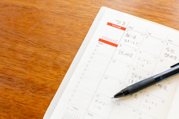 3月にスタートする就活をスケジュール帳に書く