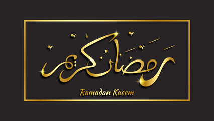 Fototapeta na wymiar Ramadan Kareem on golden Background. Vector. greetings in Arabic script. Islamic greeting card for holy month art