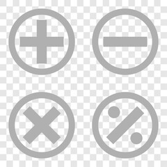 Obraz premium Calculator sign icon on blank white screen. Plus, minus, multiplication, and division sign. Mathematical concept. Illustration vector