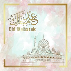 Abstract background. Greeting Card with an Arabic Calligraphy of Eid Mubarak. Translation Eid Mubarak is a Blessing Month for a muslim celebration day after the fasting month ramadan