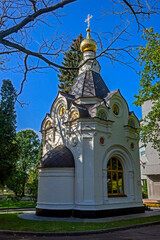 The Savior chapel. Kremlin in the city of Nizhniy Novgorod, Russia	