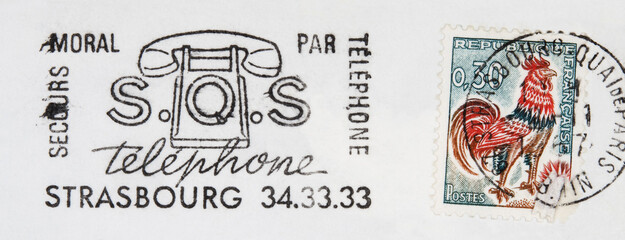 briefmarke stamp gestempelt used frankiert cancel vintage retro alt old post letter mail brief...