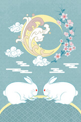 Abstract Art Japanese Rabbit Crawling on the Land of Sakura Pattern  with Crescent Moon and Water Splash, Sakura flower with Clouds Floating on Leave Graphic Template Design for Wrapping Paper