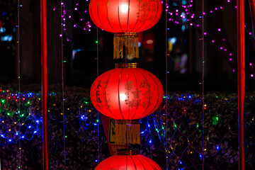 Red lanterns at night