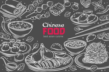 Chinese cuisine menu layout black on white. Asian food outline vector illustration. Peking duck, dumplings, wonton, fried noodles and rolls. Mapo tofu, rice, Dragons beard candy and tanghulu.