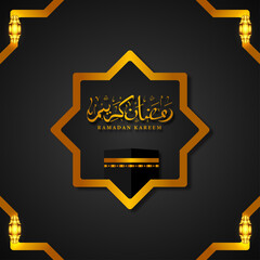 Arabic calligraphy ramadan Kareem with Islamic ornaments in gold color