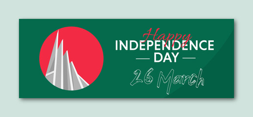 March 26, Independence Day of Bangladesh website banner or greeting card template. National Martyrs Memorial, pigeon on minimal background with patriotic color theme.