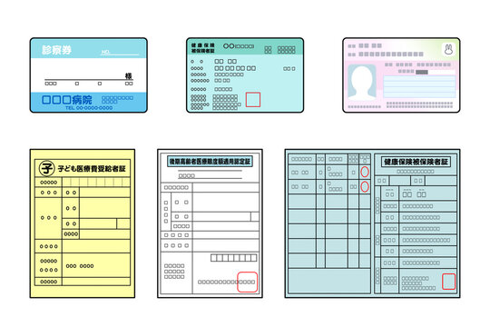 250 件の最適な 健康保険証 画像 ストック写真 ベクター Adobe Stock