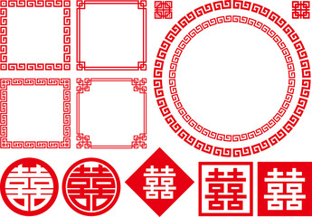 中華のイメージ素材集 © 四郎丸