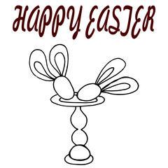 HAPPY EASTER, EASTER, PAINTINGS, RESURRECTION OF CHRIST, Easter eggs, basket for Easter eggs, Easter wreath of eggs, Easter bunny, Easter, celebrate Easter together, Easter card, Easter poster, print 