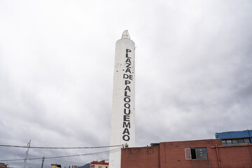le Paloquemao ( bâton brulé) de la Plaza de Mercado de Paloquemao, Bogota, Colombie