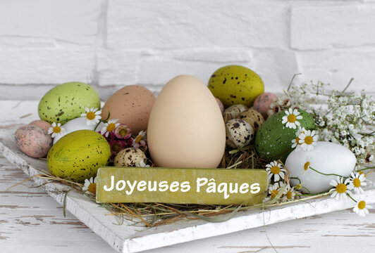 Joyeuses P&acirc;ques