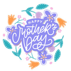 Fototapeta na wymiar Elegant greeting card design with stylish text Mother s Day on colorful flowers decorated background.