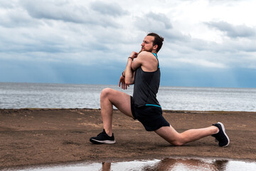 Man Stretching After Workout