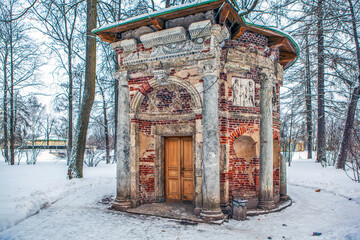 Pavilion 